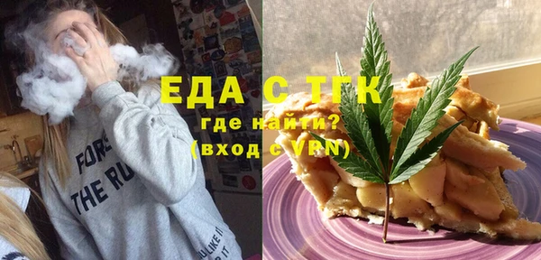 mix Вяземский