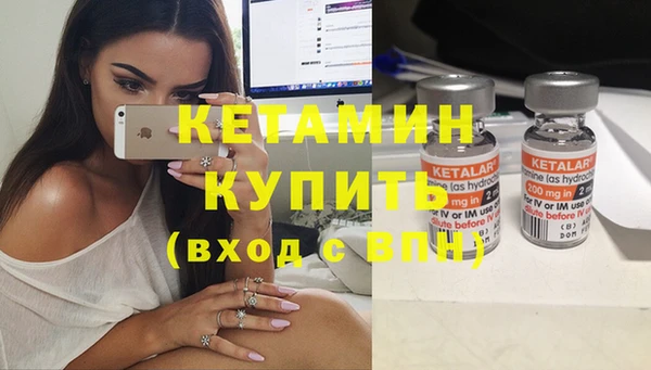 mix Вяземский